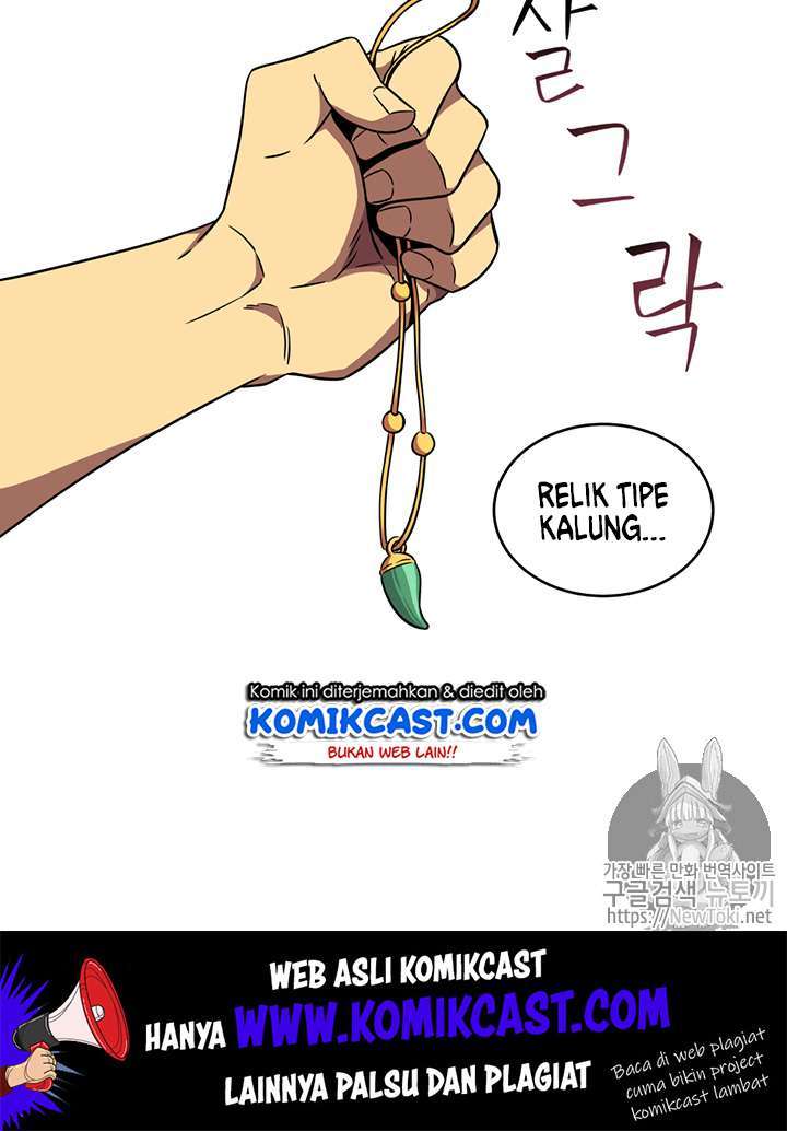 Read Tomb Raider King ID Manga Online