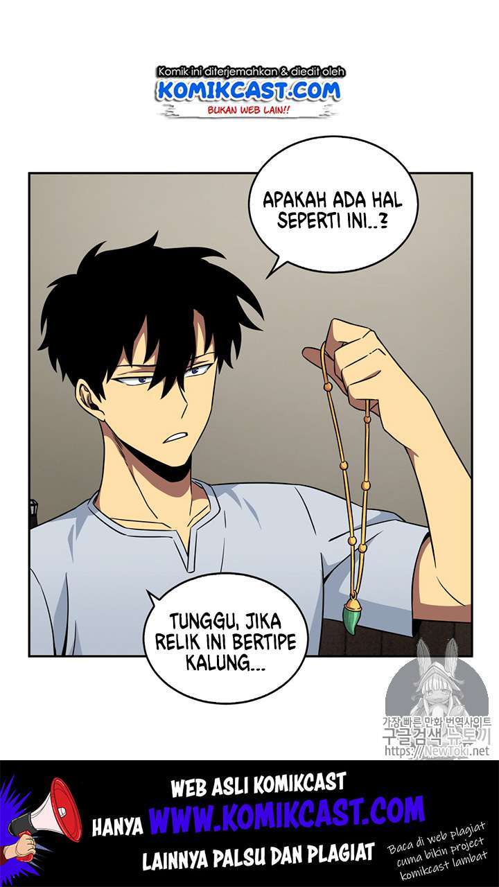 Read Tomb Raider King ID Manga Online