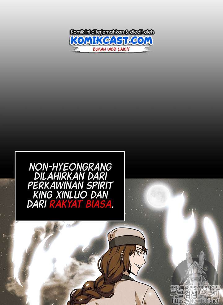 Read Tomb Raider King ID Manga Online