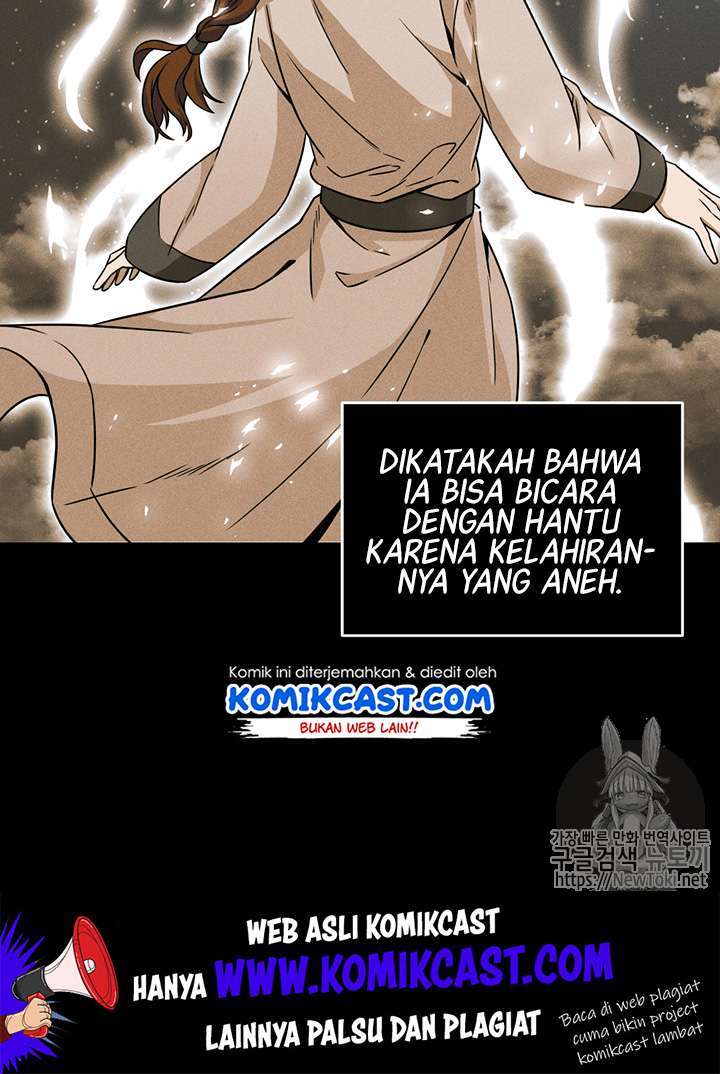 Read Tomb Raider King ID Manga Online