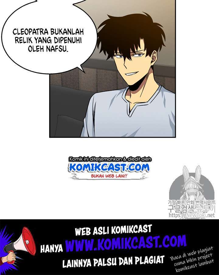 Read Tomb Raider King ID Manga Online