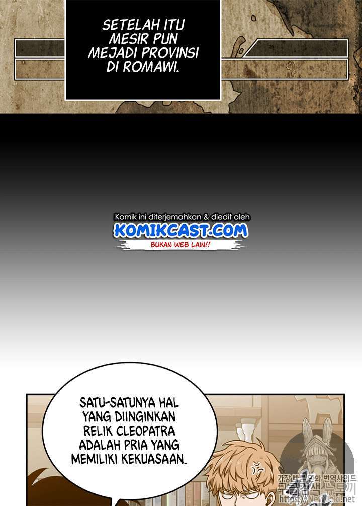 Read Tomb Raider King ID Manga Online
