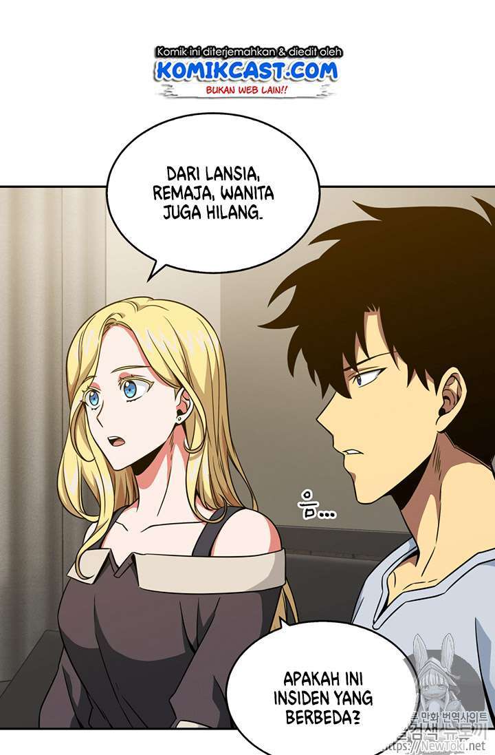 Read Tomb Raider King ID Manga Online