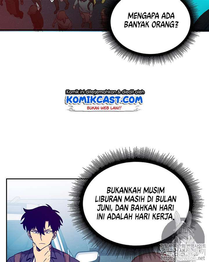 Read Tomb Raider King ID Manga Online