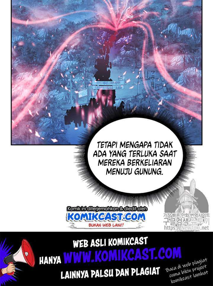 Read Tomb Raider King ID Manga Online