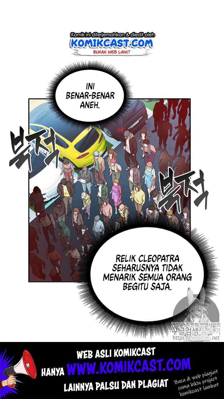 Read Tomb Raider King ID Manga Online