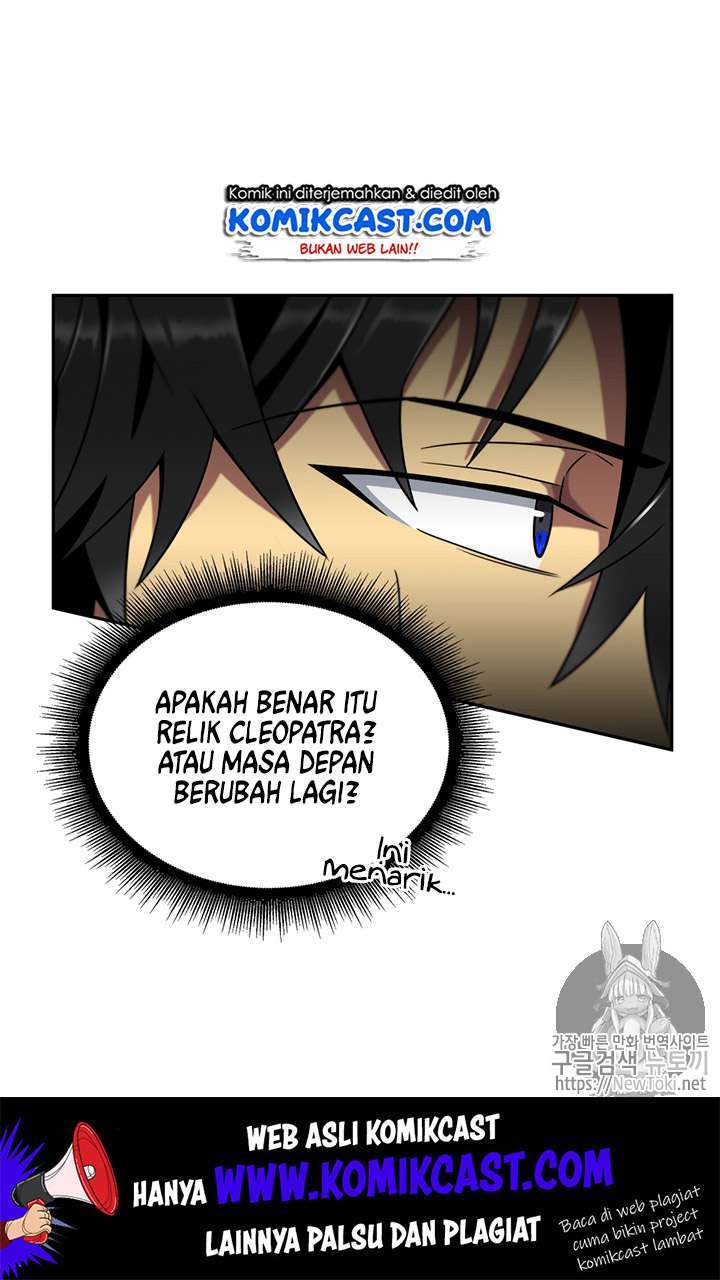Read Tomb Raider King ID Manga Online