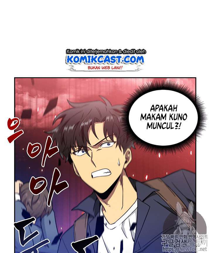 Read Tomb Raider King ID Manga Online