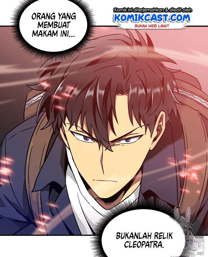Read Tomb Raider King ID Manga Online
