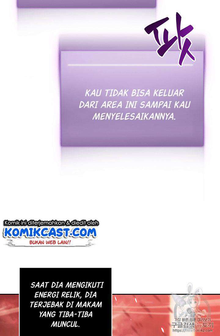 Read Tomb Raider King ID Manga Online