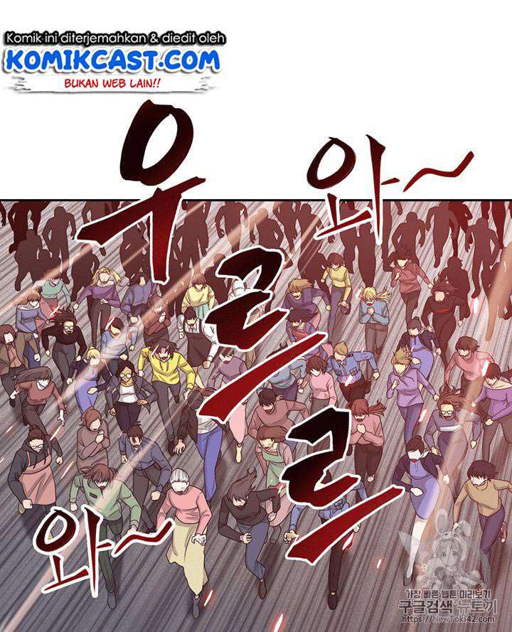 Read Tomb Raider King ID Manga Online