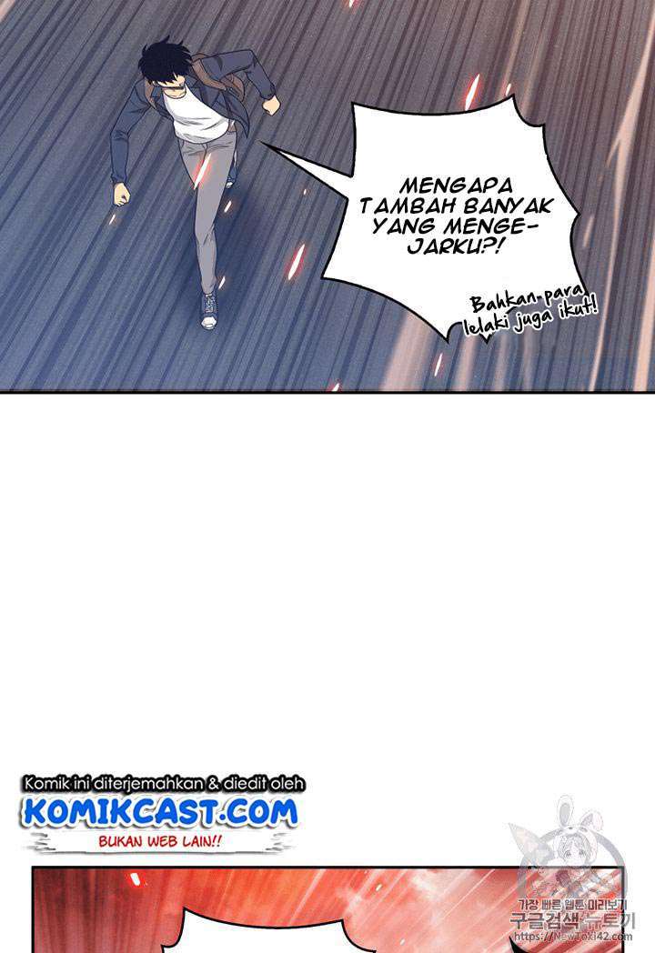Read Tomb Raider King ID Manga Online