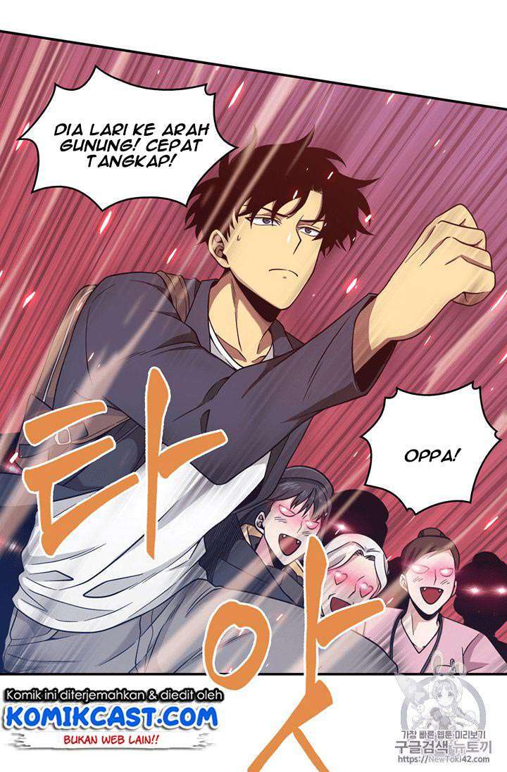 Read Tomb Raider King ID Manga Online
