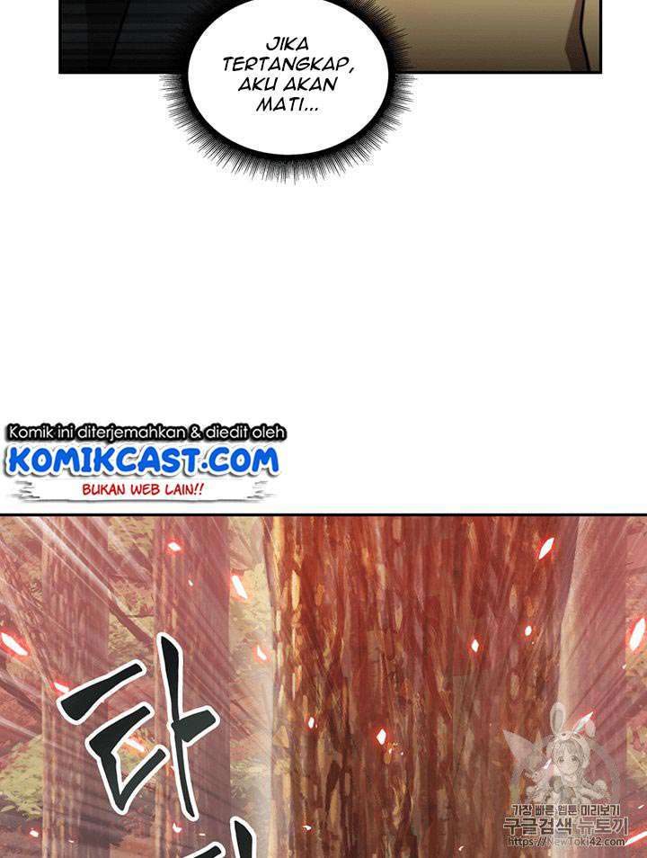Read Tomb Raider King ID Manga Online