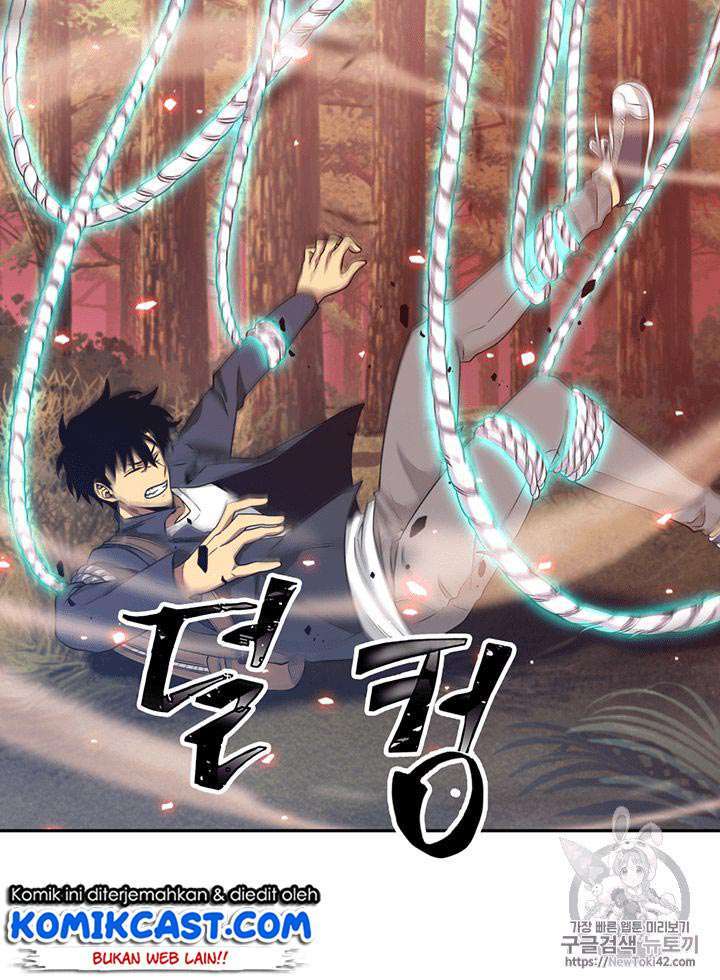 Read Tomb Raider King ID Manga Online