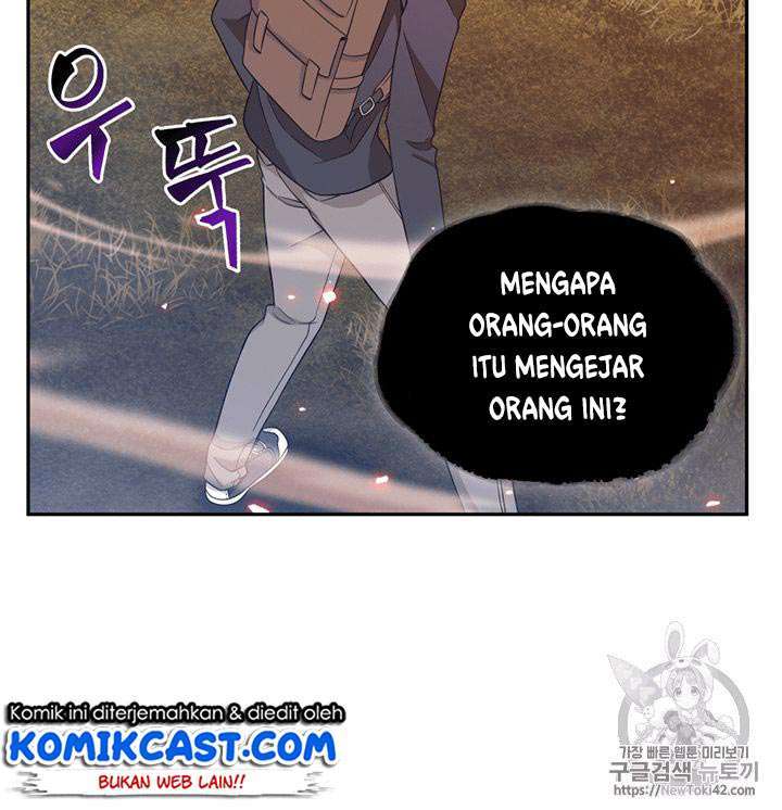 Read Tomb Raider King ID Manga Online