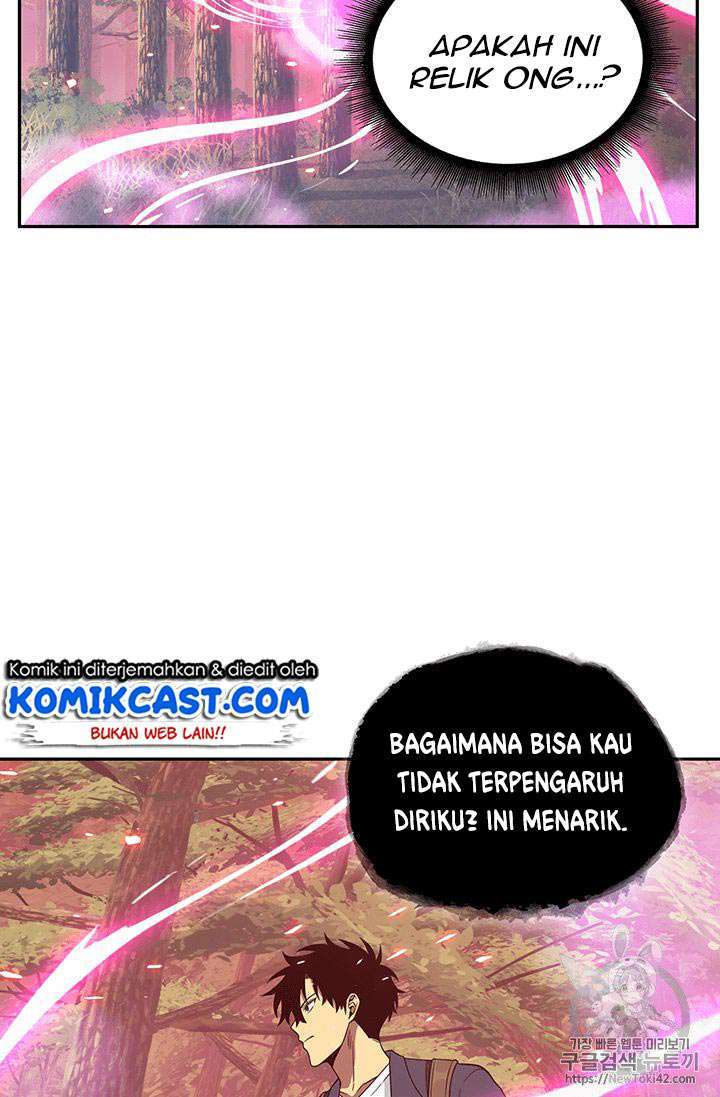 Read Tomb Raider King ID Manga Online