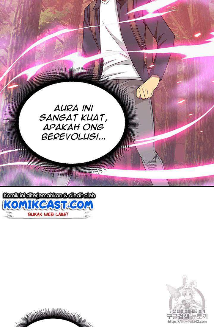 Read Tomb Raider King ID Manga Online