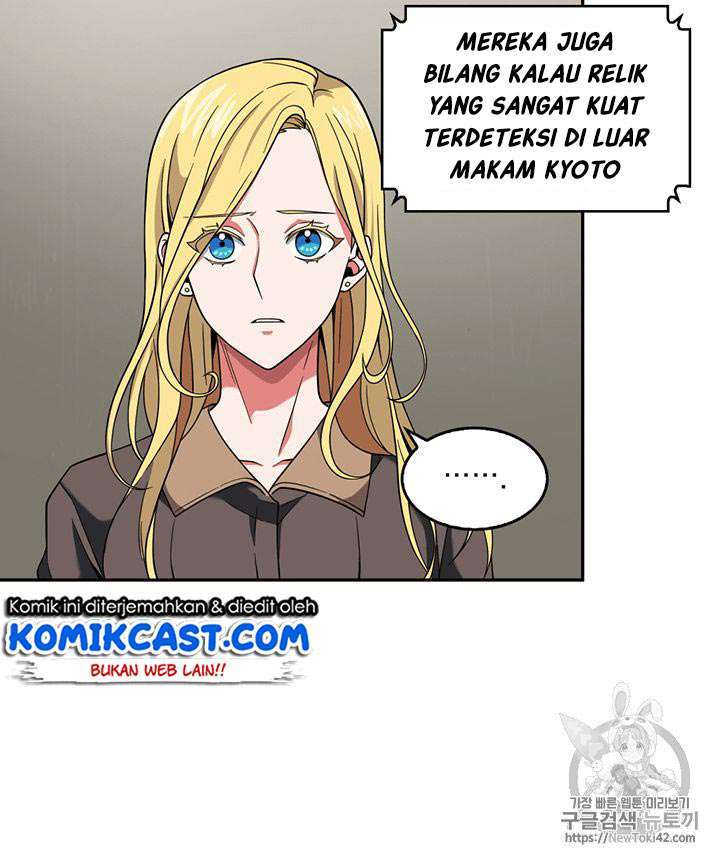 Read Tomb Raider King ID Manga Online