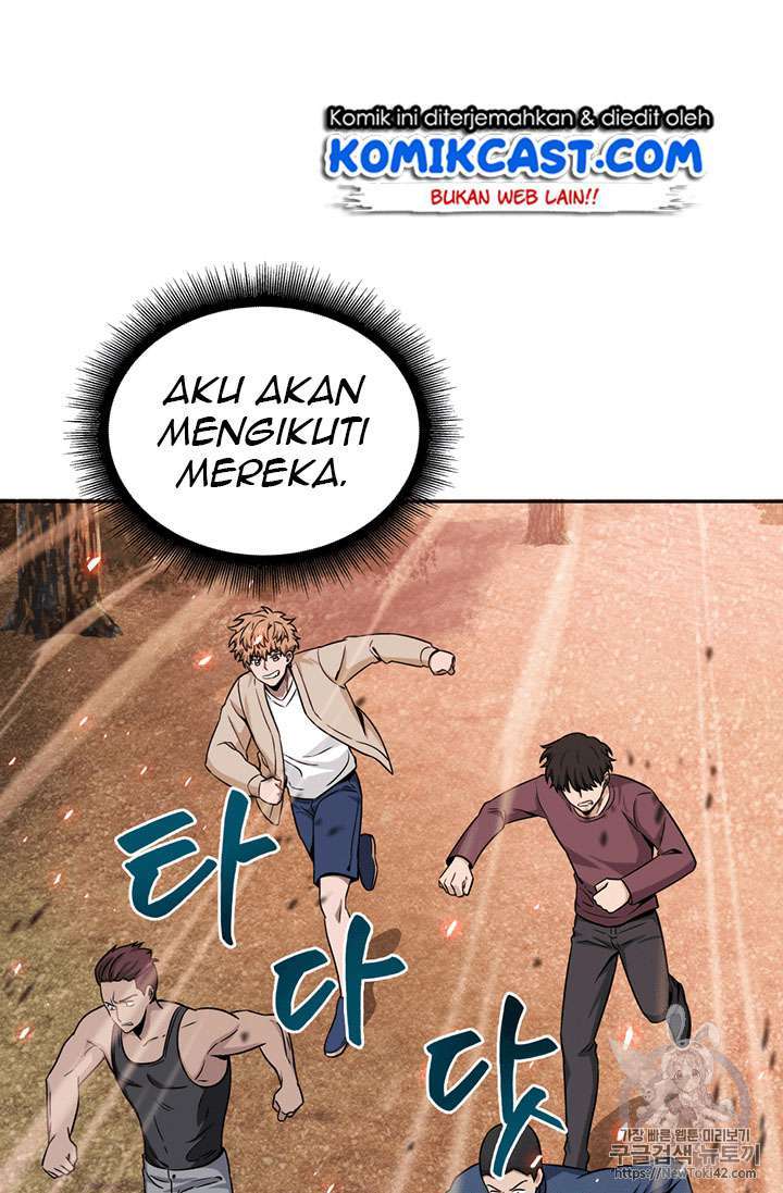 Read Tomb Raider King ID Manga Online
