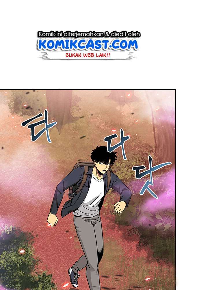 Read Tomb Raider King ID Manga Online