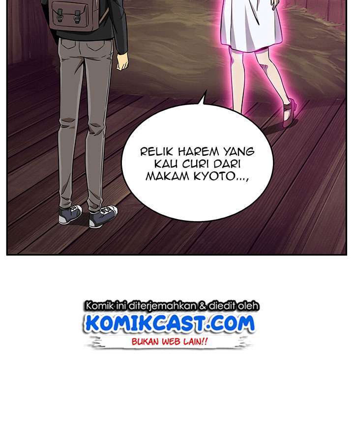 Read Tomb Raider King ID Manga Online