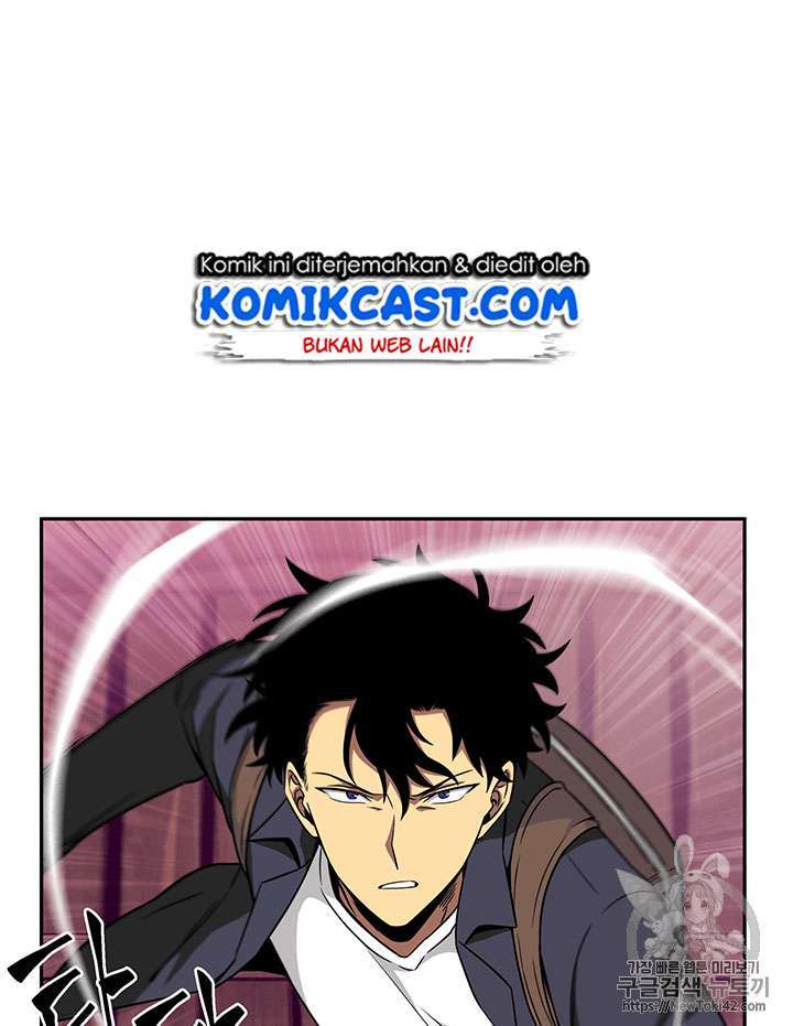 Read Tomb Raider King ID Manga Online