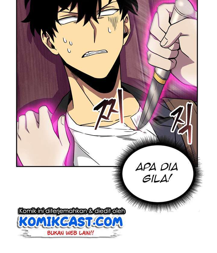 Read Tomb Raider King ID Manga Online