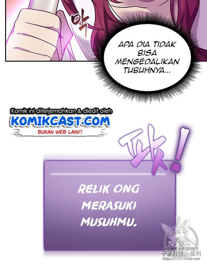 Read Tomb Raider King ID Manga Online