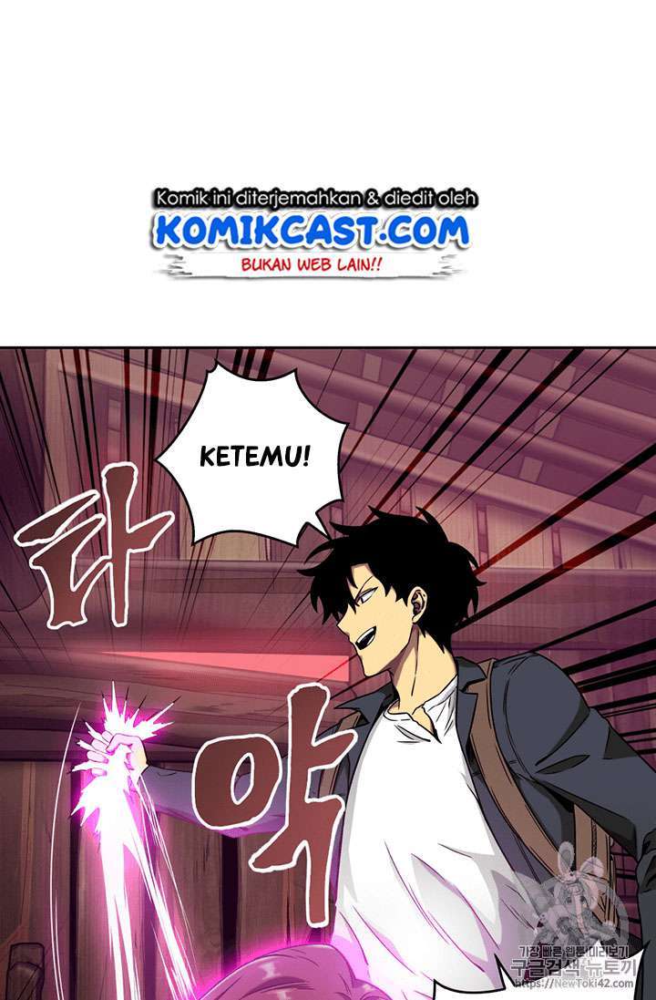 Read Tomb Raider King ID Manga Online