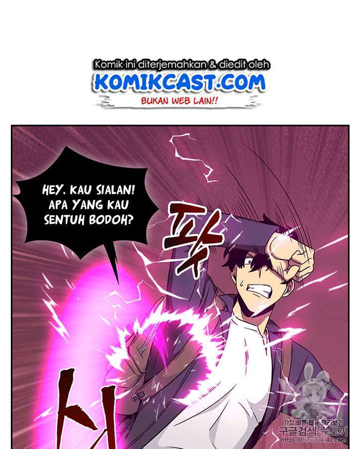 Read Tomb Raider King ID Manga Online