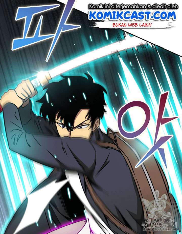Read Tomb Raider King ID Manga Online