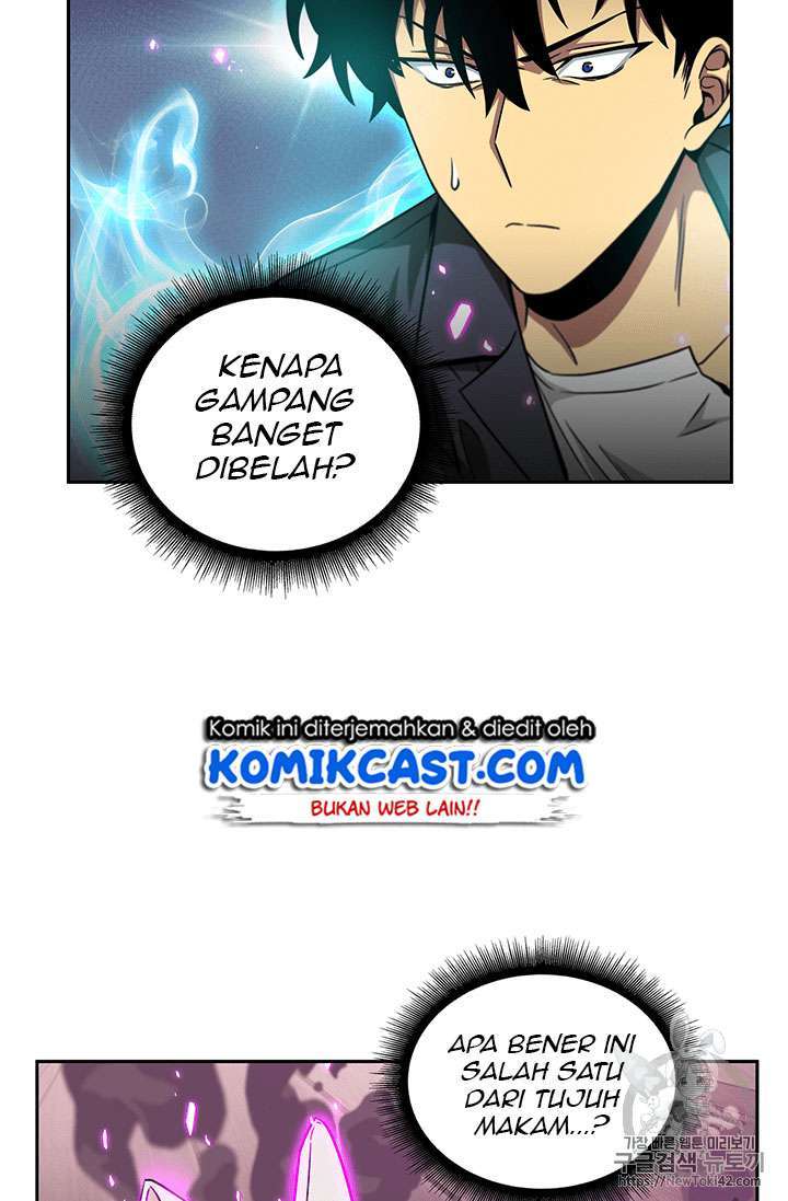 Read Tomb Raider King ID Manga Online