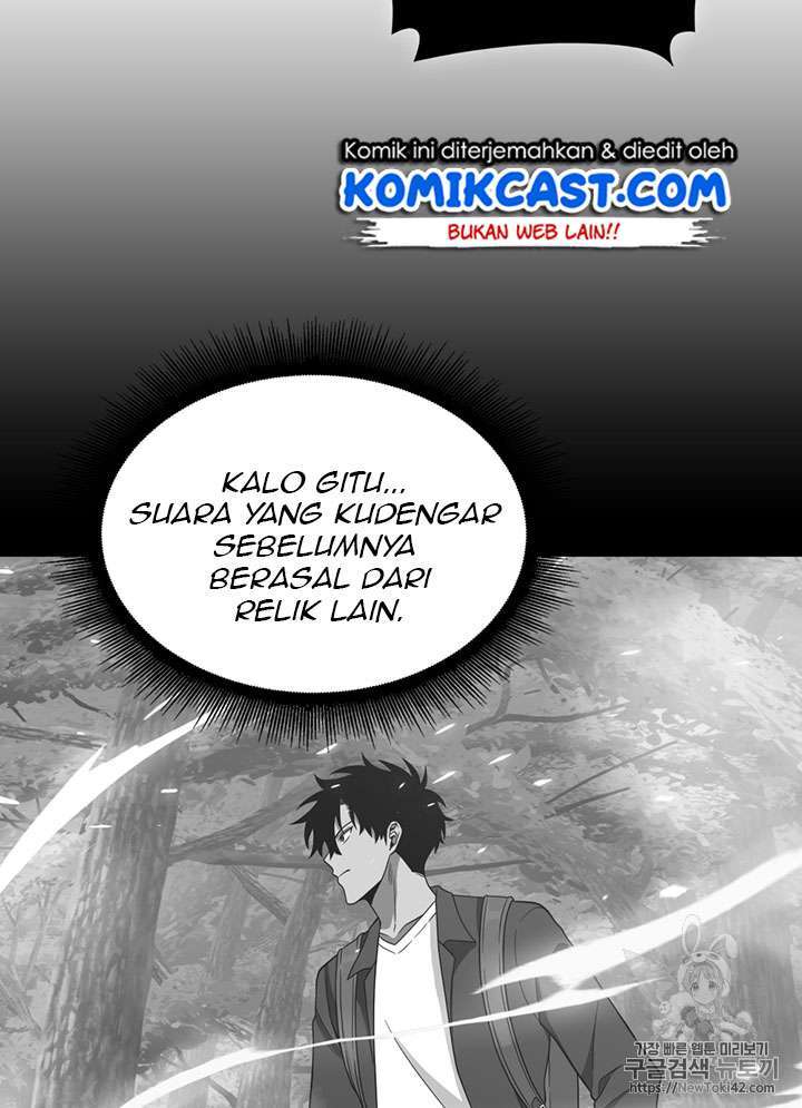 Read Tomb Raider King ID Manga Online