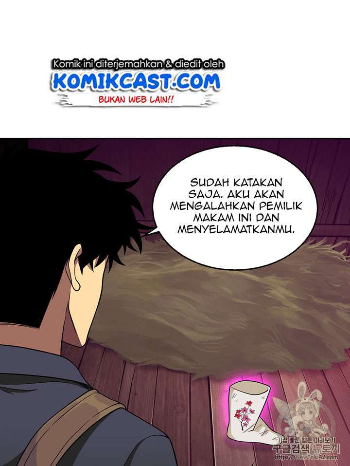 Read Tomb Raider King ID Manga Online