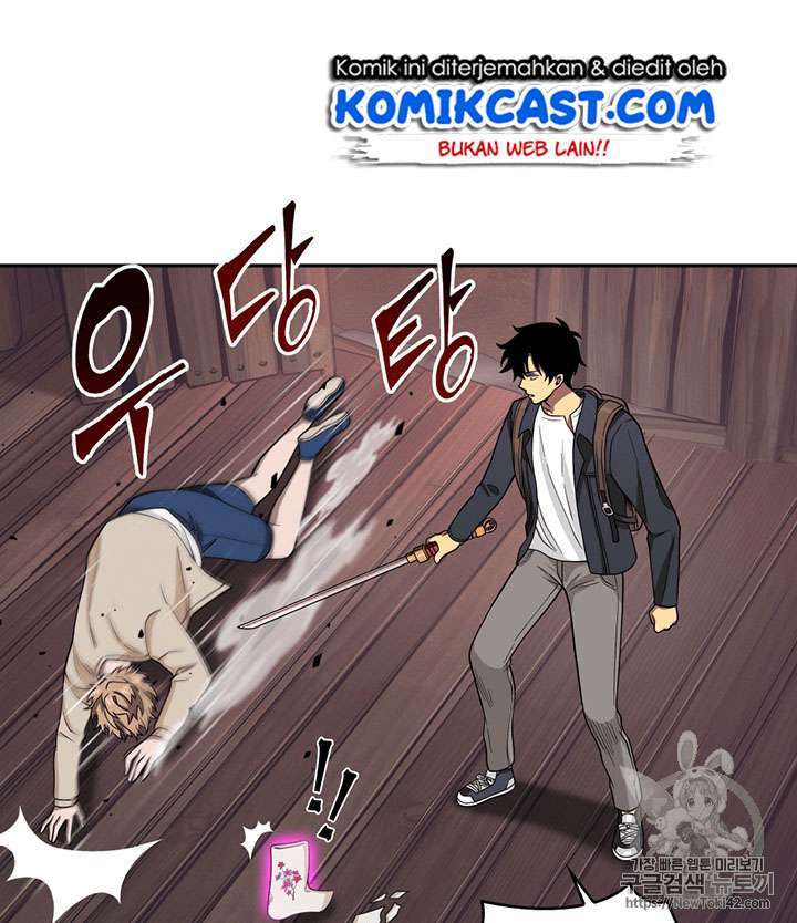 Read Tomb Raider King ID Manga Online