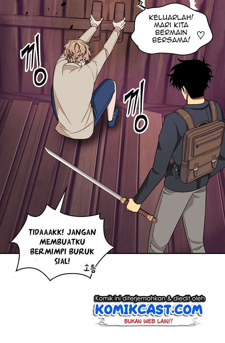 Read Tomb Raider King ID Manga Online