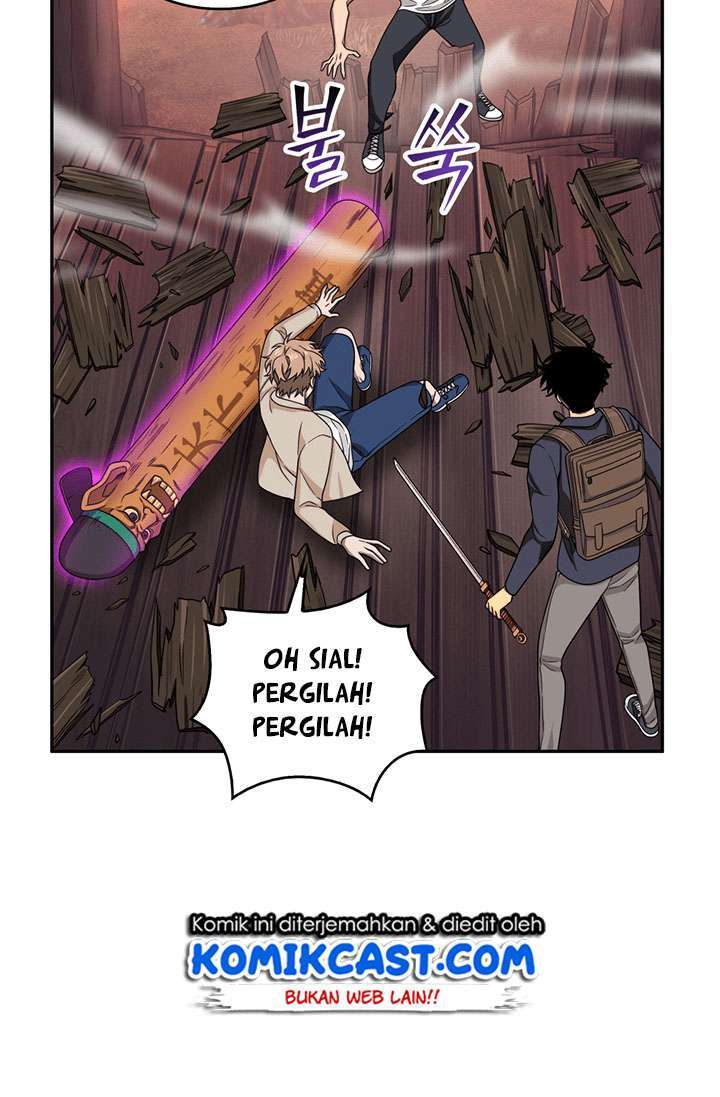 Read Tomb Raider King ID Manga Online