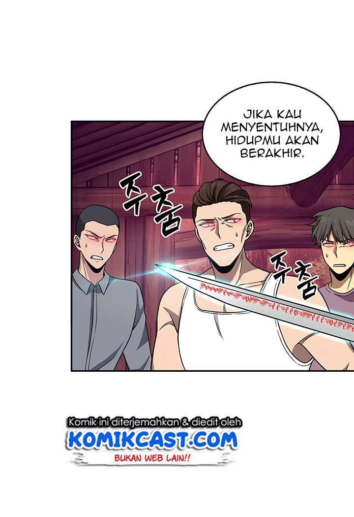 Read Tomb Raider King ID Manga Online