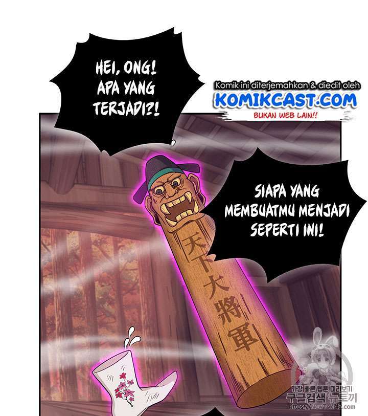 Read Tomb Raider King ID Manga Online