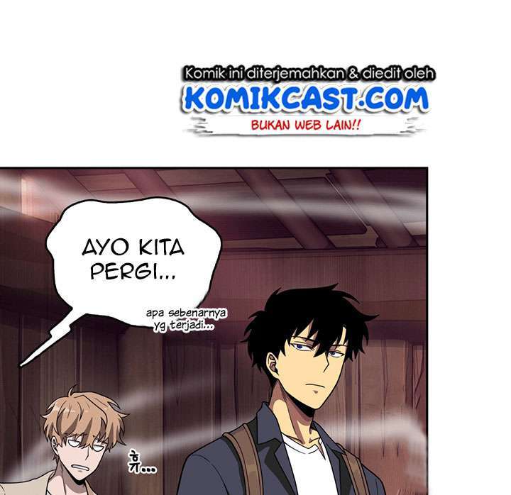 Read Tomb Raider King ID Manga Online