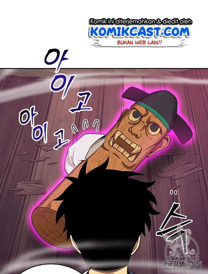 Read Tomb Raider King ID Manga Online
