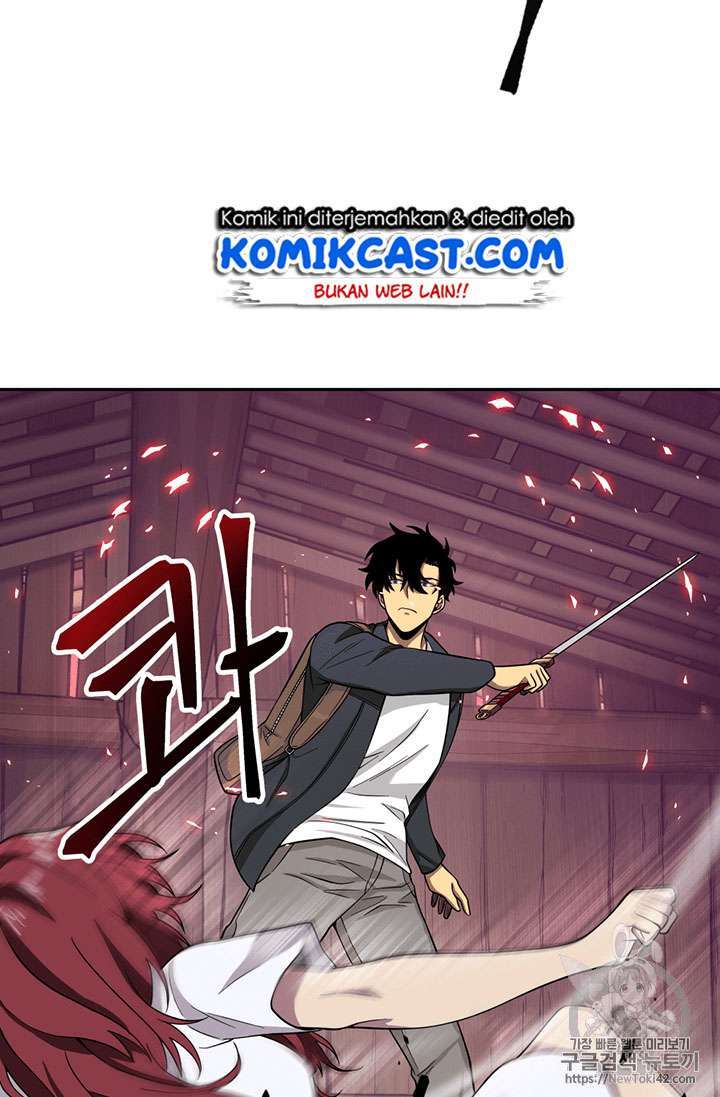 Read Tomb Raider King ID Manga Online