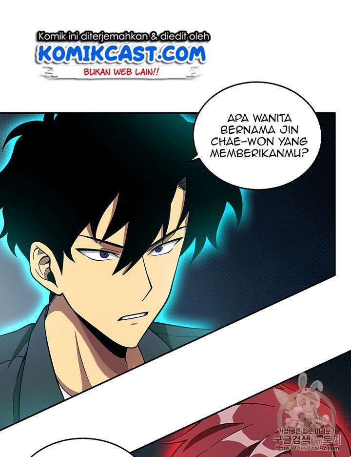 Read Tomb Raider King ID Manga Online