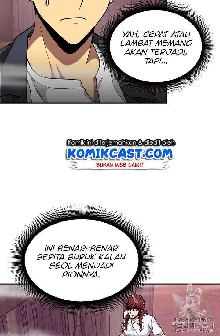 Read Tomb Raider King ID Manga Online