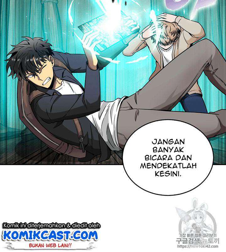 Read Tomb Raider King ID Manga Online
