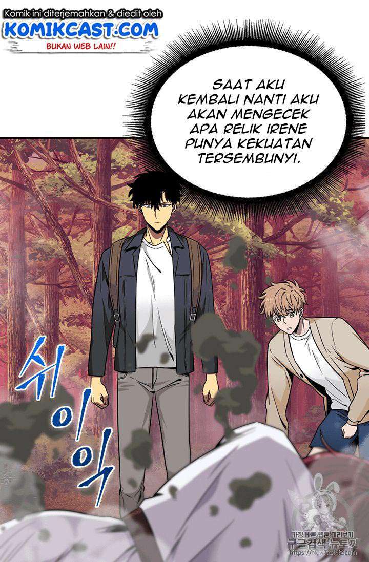 Read Tomb Raider King ID Manga Online