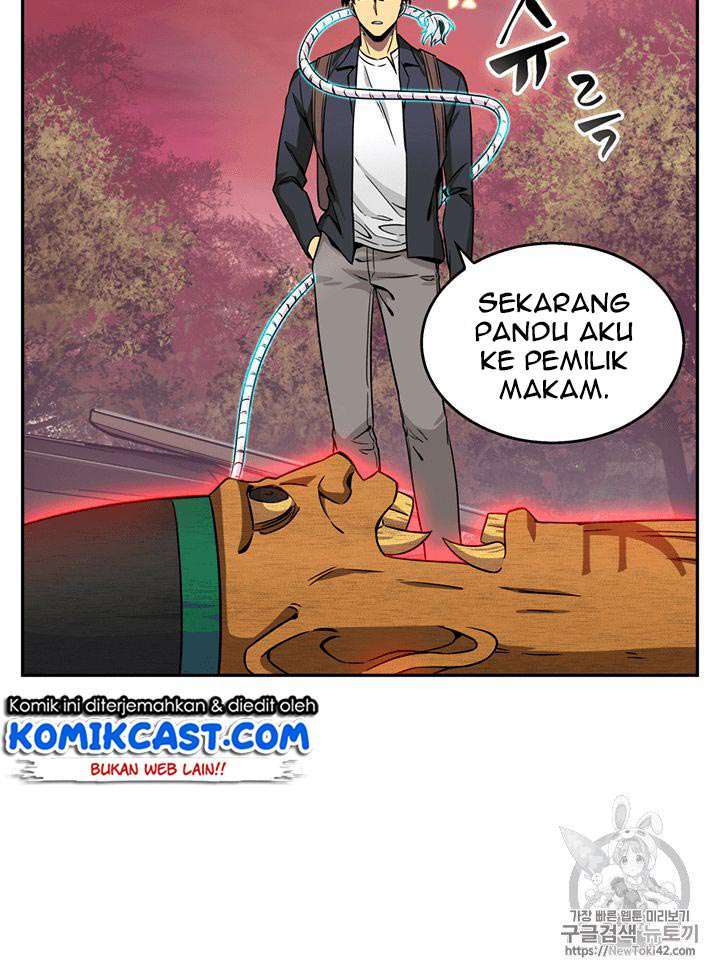 Read Tomb Raider King ID Manga Online