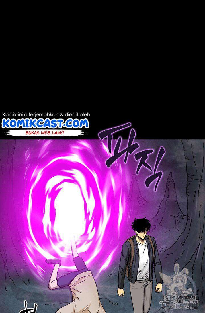 Read Tomb Raider King ID Manga Online