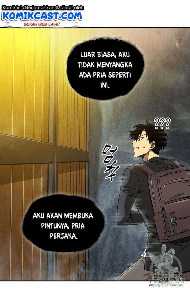Read Tomb Raider King ID Manga Online